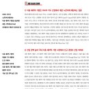 샘세라믹