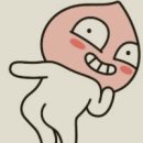 아방스 이미지