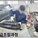시온모터스 이미지
