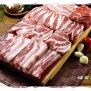 엉터리생고기 이미지