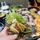 고기굽는집 이미지