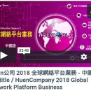 월드테크산업 이미지