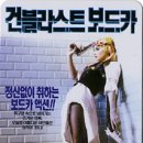 D00635 네이버블로그