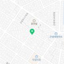 사랑방 수제전통차 이미지