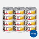 헤어힐스 - 전주시 덕진구 | 헤어힐스
