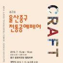 라온씨엔에이 이미지
