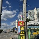 한보라1로 64번길 이미지