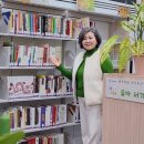 허준마을작은도서관 이미지