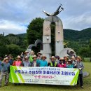 하일한드미마을 이미지