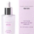 정원인터내셔날 이미지