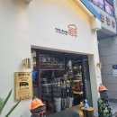 제주덕구 - 강남구 삼성로100길 23-9 | 제주 감성을 그대로 담은 구월동맛집 제주덕구 구월점 후기!