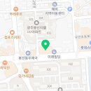 한촌설렁탕 광주봉선점 이미지