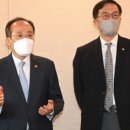 대명홀딩스 네이버블로그