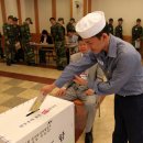 해군2함대사령부/해군회관 이미지