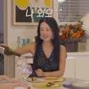엄정화 카카오 검색결과