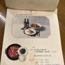 미엔아이천등 이미지