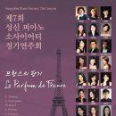 성신기획 이미지