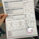 관악구보건분소 | 관악구 보건소 무료 인바디 측정 후기