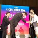 지원그룹