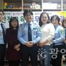 늘사랑 지역아동센터 이미지