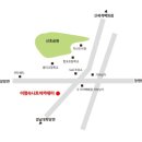 산호동135 이미지