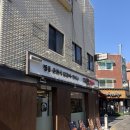 사가정로51길 (6) 이미지