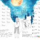 카페캘리 이미지