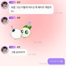 CU면목행복점 | 중의적 의미가 담긴 나 뭐 먹고살지?