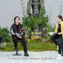 주식회사 필드글로벌 이미지