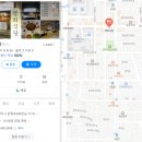 영희식당 이미지