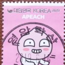 학산우체국 이미지