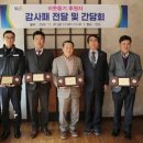 ㈜에스알 이미지