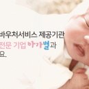 수지로489번길 이미지