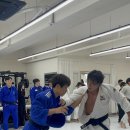 원팀 유도 센터 이미지