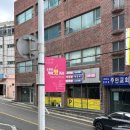 풍성육개장 | [부산 가야 맛집] 국물 맛이 일품! TV가 인정한 '풍성육개장' 차돌육개장 내돈내산 후기