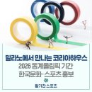 케이코리아(주)