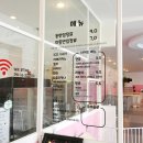 강아지를 부탁해(돌봄) 이미지