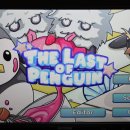 애드버게임코리아 이미지