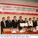 (주)마인여행사 이미지