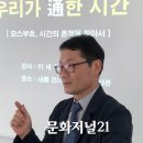 길통신 이미지