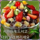 7당구클럽 이미지
