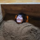 의정부시건강증진센터 | 20년 동안 30만 명이 직접 증명한 곳! 힐링과학연구센터 의정부 효소 찜질 리얼 체험 후기