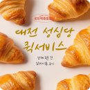 (주)한양종합물류