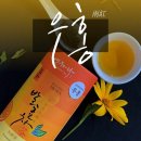 연우환경