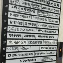 신김밥천국 네이버블로그