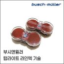 라인텍 이미지