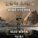 라오 이미지