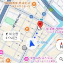 맥스호텔 | [도쿄] 정신 나간 도쿄 숙박료 해결하기! 도쿄역 근처 가성비 좋은 호텔, 라이브맥스 카야바초 후기