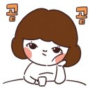 조은날뷰티