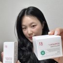 제로카 | 올영세일 추천템! 더마젼시 제로카 81 세럼&amp;크림 사용 후기
